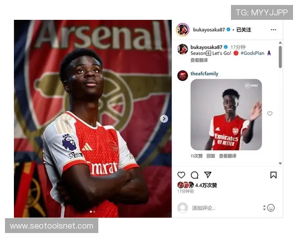 布卡约·萨卡本赛季表现稳健，助力阿森纳保持争冠竞争力