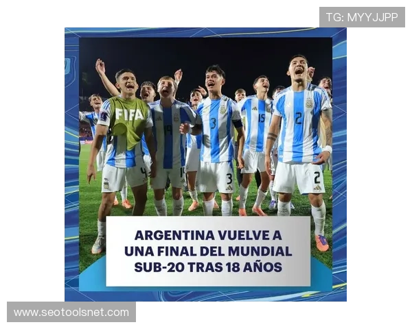 阿根廷队反击速度持续提升，攻防转换效率备受期待