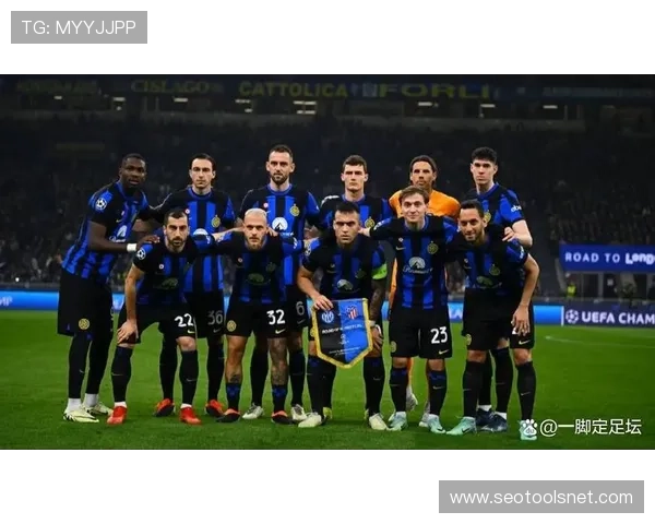 国际米兰进攻上限受限，中场创造力不足影响持续显现