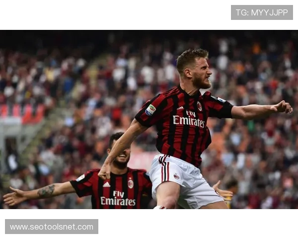 AC米兰体系漏洞问题显现,近期表现波动对赛季走势形成制约 AC米兰体系漏洞问题显现,近期表现波动对赛季走势形成制约