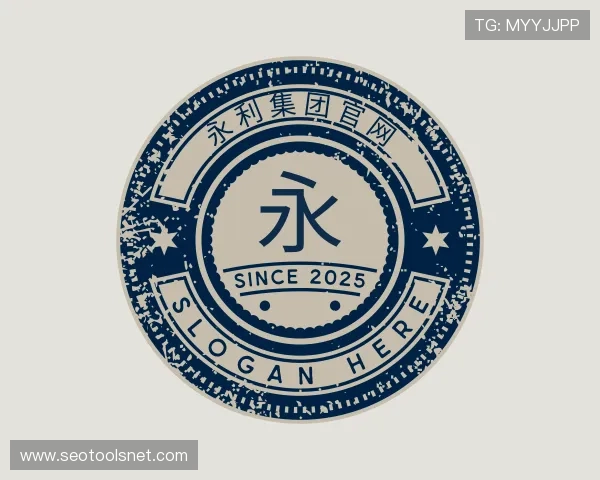 发现yl23411永利集团官网